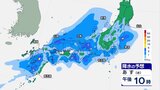 【あすの天気】桜の開花を促す「催花雨」 西から天気崩れる　この先、冬の寒さは戻らない見通し|TBS NEWS DIG