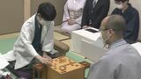 藤井聡太六冠の「史上最年少の七冠」達成なるか 3勝1敗でタイトル獲得に王手をかけた「名人戦七番勝負」の第5局2日目が始まる 運命の対局は1日夜に決着へ | 名古屋・愛知・岐阜・三重のニュース【CBC news】 | CBC web