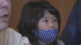高山祭で｢からくり人形｣披露へ　稽古に励んだ小学2年生の女の子　晴れ舞台は来年に持ち越しへ　|　名古屋・愛知・岐阜・三重のニュース【CBC news】 | CBC web