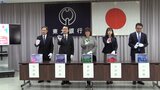 盛岡市に本社を置く銀行で1等10万円が当たる懸賞金付き定期預金の抽選会 岩手|TBS NEWS DIG