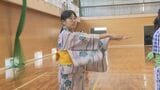今年開校の中学校の生徒「新鮮な体験」プロから日本舞踊の所作や踊りを学ぶ | 山口のニュース・天気・防災|tys NEWS|tysテレビ山口