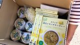 「街で売っていただくのはとても助かる」中山間地域の特産物 郵便局が販路拡大の救世主に 全国初の実証実験進む=静岡市 | 静岡のニュース | SBSNEWS | 静岡放送