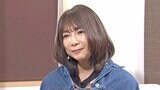 【訂正】堀ちえみさん 舌がん“完治”後・初のコンサートへ 「生きていること自体が『素晴らしいんだ』ということを感じて欲しい」 思い語る|TBS NEWS DIG