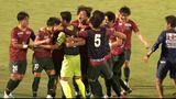 天皇杯2度目の“ジャイアントキリング”!JFL高知ユナイテッドSCがJ1・横浜FCに勝利し4回戦進出! | 高知のニュース・天気|KUTV NEWS | KUTVテレビ高知
