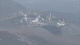 霧島山・新燃岳 噴火警戒レベル「3」(入山規制)に引き上げ|TBS NEWS DIG