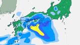 【警報級大雨の可能性】震度6弱の大きな揺れがあった愛媛・南予では土砂災害に十分注意 | 愛媛のニュース - Nスタえひめ|あいテレビは6チャンネル