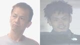 逮捕の男（46）ら5人は大阪方面から知人の車で順次合流か 東京・上野の強盗予備疑い事件　警視庁|TBS NEWS DIG
