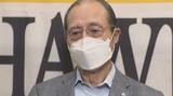 ホークス王球団会長が新型コロナ陽性　発熱・喉に違和感～濃厚接触者は球団職員１人　|　福岡のニュース｜RKB NEWS｜RKB毎日放送