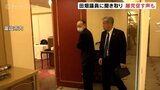 離党促す厳しい声も 田畑裕明議員からは県連常任顧問の辞任申し出 不適切な党員登録問題 | 富山のニュース|天気・防災|チューリップテレビ