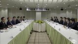 「手取りの増加が実感につながっていない」青森県経営者協会が連合青森へ見解 本格化する「春闘」前に 労使交渉懇談会 青森市 | 青森のニュース│ATV NEWS│青森テレビ