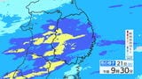 暴風と大雨に関する岩手県気象情報|TBS NEWS DIG