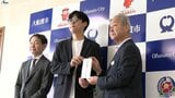 岩手県内などで理容室、美容室を運営する企業 店舗で使用した美容商材をリサイクルして得た資金を大船渡市に贈る|TBS NEWS DIG