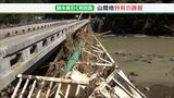【静岡断水】「高齢者は自分で水を取りに行けない」いまだ復旧進まない山間部…必要な物資も得られず | 静岡のニュース | SBSNEWS | 静岡放送