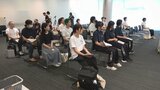 次世代の科学技術をリード 理系女子・リケジョ育成プログラム始まる 山梨県立大学 | 山梨のニュース | UTYテレビ山梨