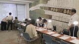 休日返上で「罹災証明書」など受け付け 記録的大雨で地下駐車場などが浸水被害を受けた三重・四日市市 | 名古屋・愛知・岐阜・三重のニュース【CBC news】 | CBC web