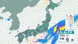 低気圧と前線が日本列島縦断…オホーツク海からの高気圧も南下【雨と風のシミュレーション】梅雨入り前の不安定な天候に警戒を 荒れる天気と目まぐるしい気圧変化 | 富山のニュース|天気・防災|チューリップテレビ