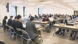 「宿泊税」導入に向け意見交換会　事業者から事務負担増への懸念相次ぐ　大分　|　大分のニュース｜OBS NEWS｜大分放送