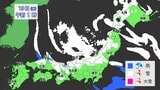 【大雪情報】再び「寒波到来」 2/17(月)~19(水)は「警報級大雪」も 気象庁が北・東・西日本対象に「強い冬型の気圧配置に関する情報」発表 週末にかけて寒波の影響長引くおそれ 雪のエリアはいつ・どこで?【2/21(金)までの降雪シミュレーション】|TBS NEWS DIG