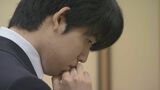 「名古屋城こども王位戦」の優勝者9人を相手に藤井七冠が指導対局 |TBS NEWS DIG