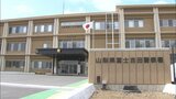 クマ出没の目撃情報受け 駆除に向かった猟友会の男性1人が襲われ重傷 山梨|TBS NEWS DIG