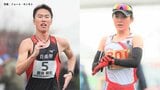 野田明宏&岡田久美子が男女で日本新、世界陸上の代表内定!前回銀の川野将虎も切符掴む【日本選手権・35㎞競歩】|TBS NEWS DIG