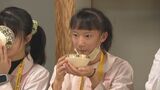 台湾の高校生が大分舞鶴高校を訪問 茶道や剣道を体験 | 大分のニュース|OBS NEWS|大分放送