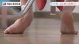 ぼくは自分の足で歩き始めた~骨形成不全症“大輝くん16歳の夏” 新たな挑戦 | 長崎のニュース | 天気 | NBC長崎放送