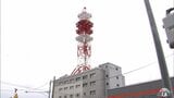 鉄塔の支柱破断のNTT青森八戸ビル 県知事が早期工事開始を要望「次に来るのが来週の火曜日。そんなのは論外」 震度6強地震の八戸市|TBS NEWS DIG
