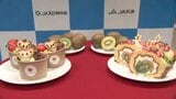 松山大学とJAが連携 「キウイのグリークヨーグルト」など2種類のスイーツ開発 愛媛が生産量全国1位 キウイの魅力発信|TBS NEWS DIG