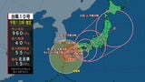 【台風情報 総雨量が1000ミリを超える記録的な大雨の可能性】強い勢力で九州上陸 台風第10号に関する情報 最大級の警戒を 進路情報 安全確保を 線状降水帯発生の危険高まる可能性も 備えを 進路は北へ | IBC NEWS | IBC岩手放送