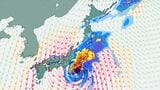 【台風情報】台風25号　関東甲信地方　19日(土)夕方～21日(月・祝)頃にかけ、雷を伴った激しい雨の降る所が　土砂災害に厳重に警戒　【進路予想・シルバーウィークは？雨と風のシミュレーション】|TBS NEWS DIG