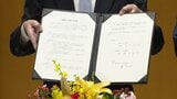 新音楽大と九響が協定調印式 | 福岡のニュース|RKB NEWS|RKB毎日放送