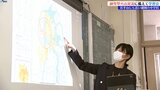 岩手山の融雪型火山泥流に備える 中学校で避難経路を考える授業 盛岡市|TBS NEWS DIG