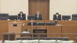 「血がついた弁償代」「やっちゃえと言われた」凄惨な暴行と責任の押し付け合い【江別集団暴行死】主犯格の男（当時18）と少年（当時17）の裁判まもなく判決　《連載①》|TBS NEWS DIG