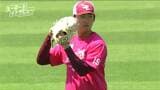 あの投手も太鼓判!プロ4年目で初のシーズン開幕投手 プロ野球 楽天・荘司康誠投手【ヒーローインタビュー】 | 宮城のニュース│tbc NEWS│tbc東北放送