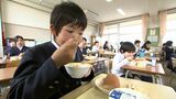 「んま!」“G7労働雇用大臣会合”を前に小学校で各国料理の給食 食文化を通じて国際社会に関心を【岡山】|TBS NEWS DIG