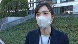【単独インタビュー】救済法案通過後に元2世信者小川さゆりさんが明かした『顔出しで訴える思い』きょう午後参考人招致へ「自分のような宗教2世を生み出したくない」|TBS NEWS DIG