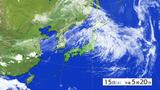 東北地方では大雨に厳重警戒 16日にかけて、土砂災害や河川の増水・氾濫のおそれも | 愛媛のニュース - Nスタえひめ|あいテレビは6チャンネル
