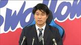 「1軍で活躍している姿をみせられたら」楽天から移籍 ヤクルト茂木栄五郎選手が入団会見 複数年契約、年俸2年総額で推定1億4000万円プラス出来高 | 宮城のニュース│tbc NEWS│tbc東北放送