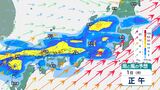 東日本では30日から7月1日にかけ「大雨」、西日本では7月1日にかけ「大雨」のおそれ　警報級の大雨となる可能性も　関東・近畿も大雨となる可能性　|　BSSニュース | BSS山陰放送