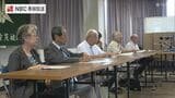 被爆80年のメッセージ 被爆者団体「長崎原爆被災者協議会」 | 長崎のニュース | 天気 | NBC長崎放送