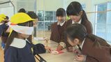 「おもちゃらんどにようこそ」小学生が保育園児と交流 山口・山陽小野田|TBS NEWS DIG