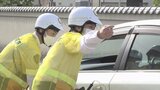 通行禁止違反などの摘発がなんと131件も 子どもの交通事故防止に 全国一斉に通学路取り締まり | 山梨のニュース | UTYテレビ山梨