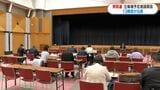 衆議院選挙　鹿児島4選挙区の立候補予定者説明会に13陣営が出席　今月27日公示　|　鹿児島のニュース｜MBC NEWS｜南日本放送