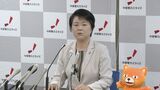 2000円分のポイント付与に省エネ家電への買い替えで1万円分のギフトカードも 電気代の負担軽減に中部電力ミライズが支援策を発表 | 名古屋・愛知・岐阜・三重のニュース【CBC news】 | CBC web