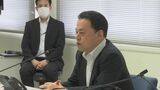 「推進していてこんな説明姿勢って真面目にやってるのかってレベル」両県知事から厳しい意見も…原子力規制委　地元と意見交換　島根県初開催　|　BSSニュース | BSS山陰放送