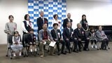 11月8日の「いい歯の日」にちなんで、“いい歯”の皆さんを表彰|TBS NEWS DIG