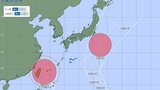 【台風情報】台風17号発生 台風18号も発生へ 台風のたまご=熱帯低気圧が発達 気象庁の予想進路詳しく | 鹿児島のニュース|MBC NEWS|南日本放送