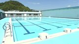 小学生死亡事故受け、水泳の「新・安全管理指針」を公表 プール全体見渡す監視者を1名以上配置することなど盛り込む 高知県教委 | 高知のニュース・天気|KUTV NEWS | KUTVテレビ高知