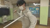 立川市の事件受け小学校で訓練 参加した教職員「保護者の場合 いきなり不審者として判断してよいものか」 さすまたの効果的な使用法は? 岐阜 | 名古屋・愛知・岐阜・三重のニュース【CBC news】 | CBC web